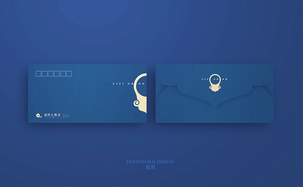 标牌（图ZMTg4MDkyODI4） - 其他平面 - 站酷设计师景辰晓晓原创素材 - 站酷ZCOOL