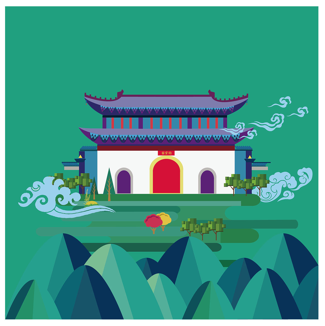 《银梅纯水》（图ZMTYzODU4NDky） - 包装 - 站酷设计师灵顺y原创素材 - 站酷ZCOOL