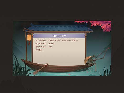 个人练习