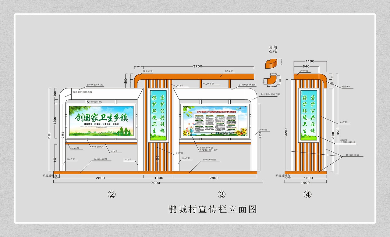 CDR里画的1:1立面图,部分。这是最终带尺寸标注的版本。