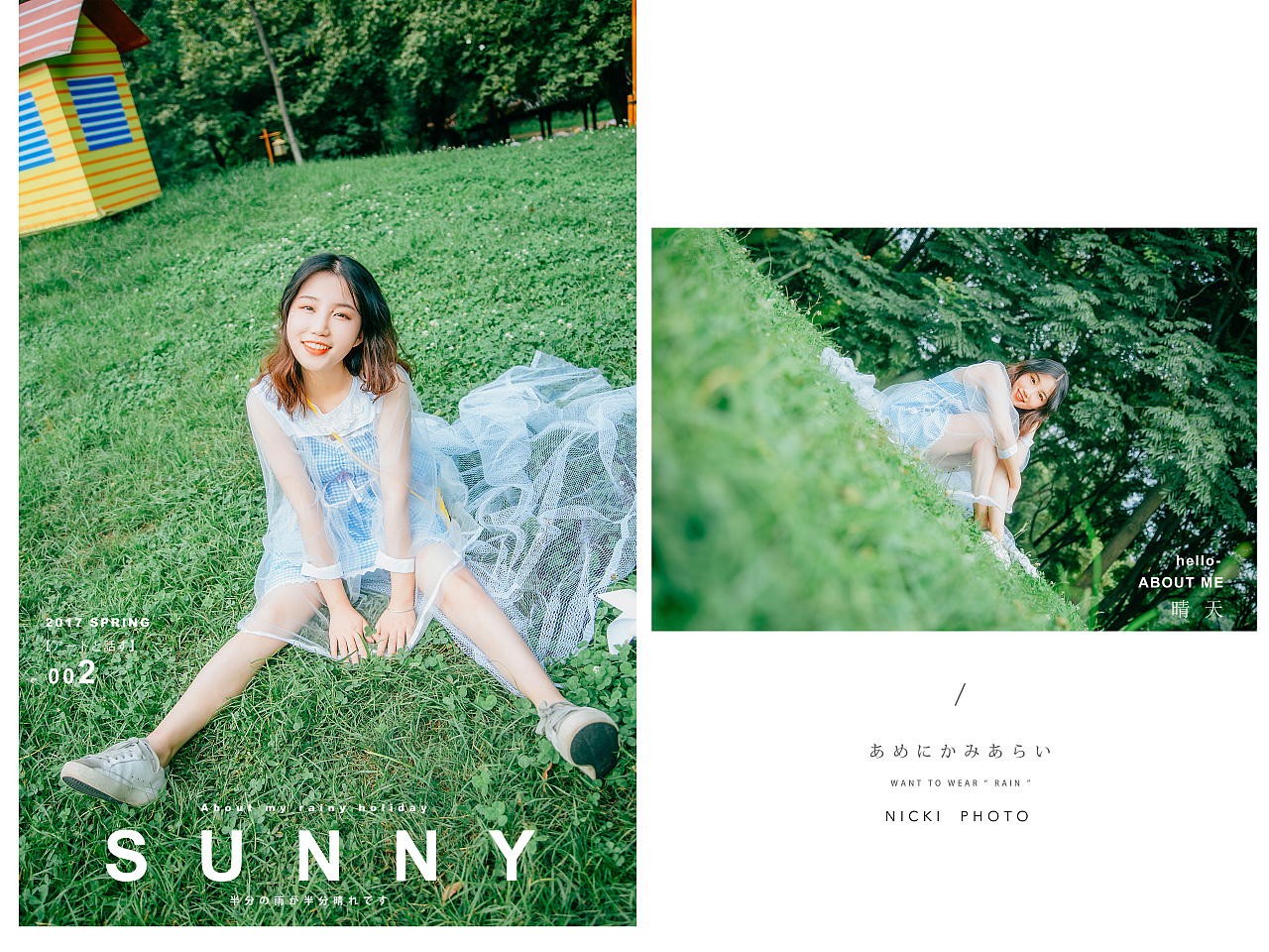 白纸风车（图ZODM5MjU0OTY=） - 人像摄影 - 站酷设计师babynicki原创素材 - 站酷ZCOOL