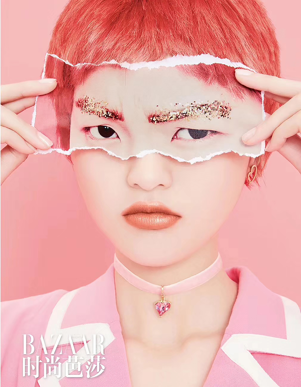 《时尚芭莎》February 超模谢欣