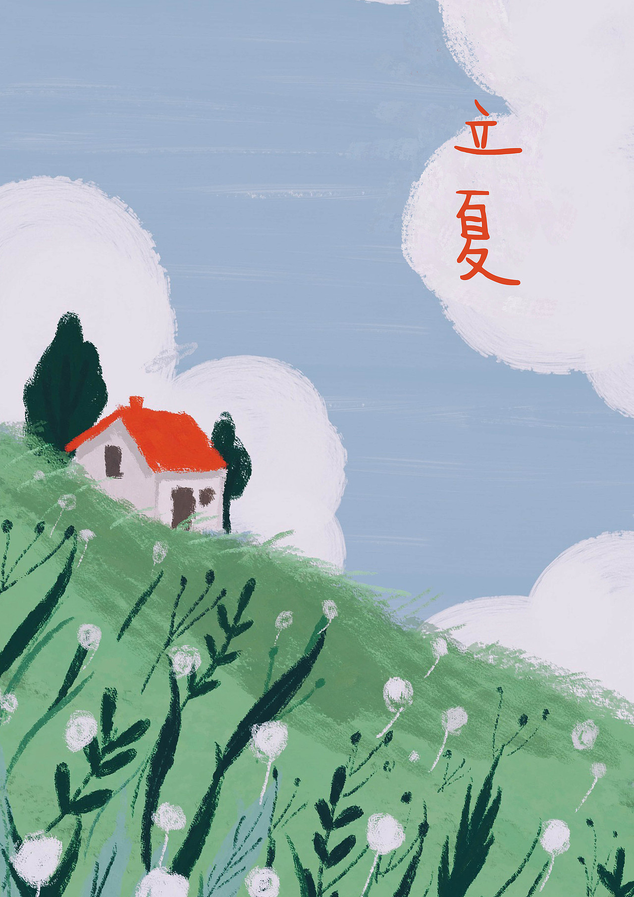二十四节气插画（图ZMTMwNjU5OTI4） - 创作习作 - 站酷设计师粒粒巫原创素材 - 站酷ZCOOL