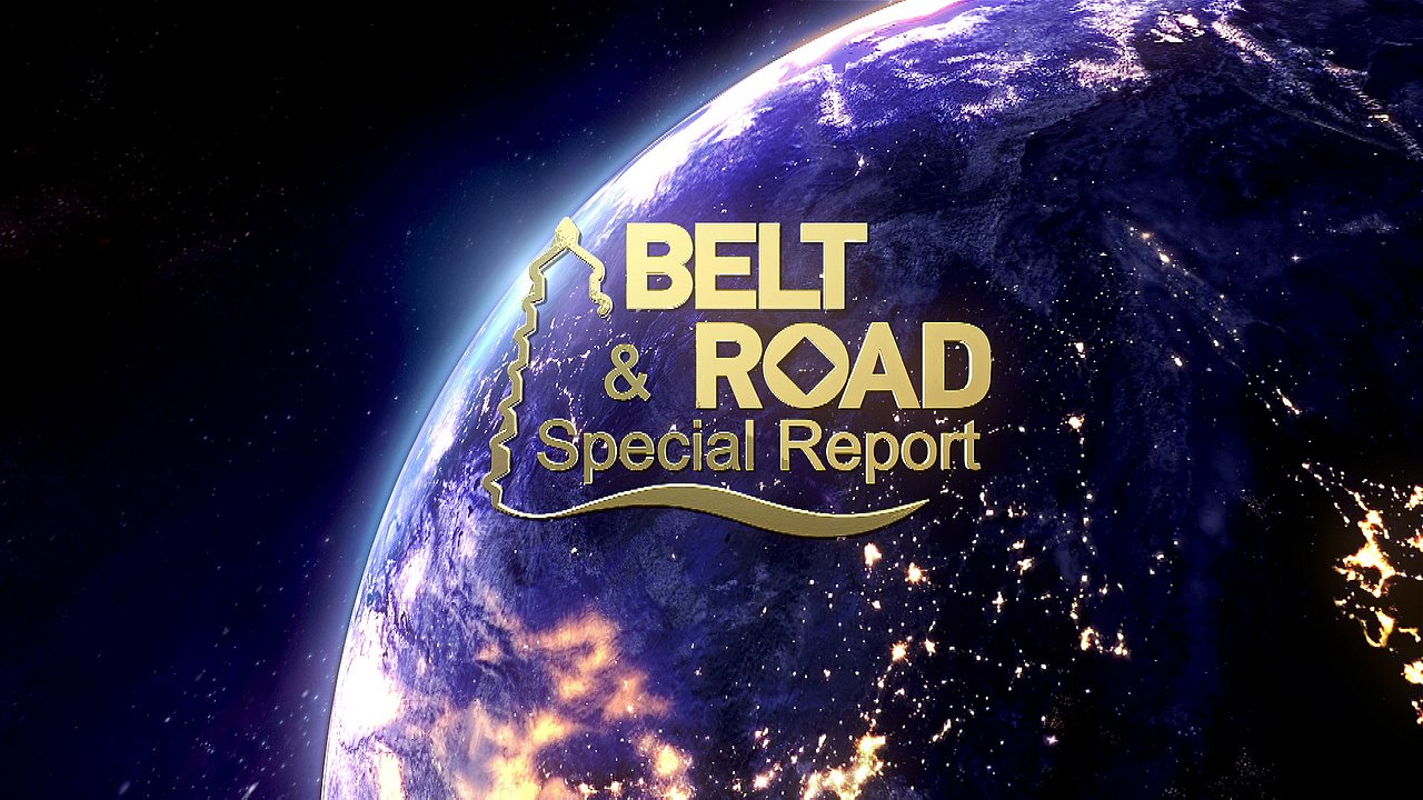 一带一路高峰论坛（图ZMTMzODc0NTAw） - 栏目片头 - 站酷设计师YangEZ原创素材 - 站酷ZCOOL