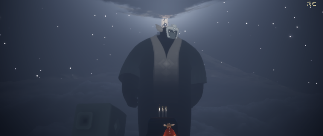 嘘～偷偷告诉你：陈星汉新作《Sky光·遇》美术为何如此优秀（上）