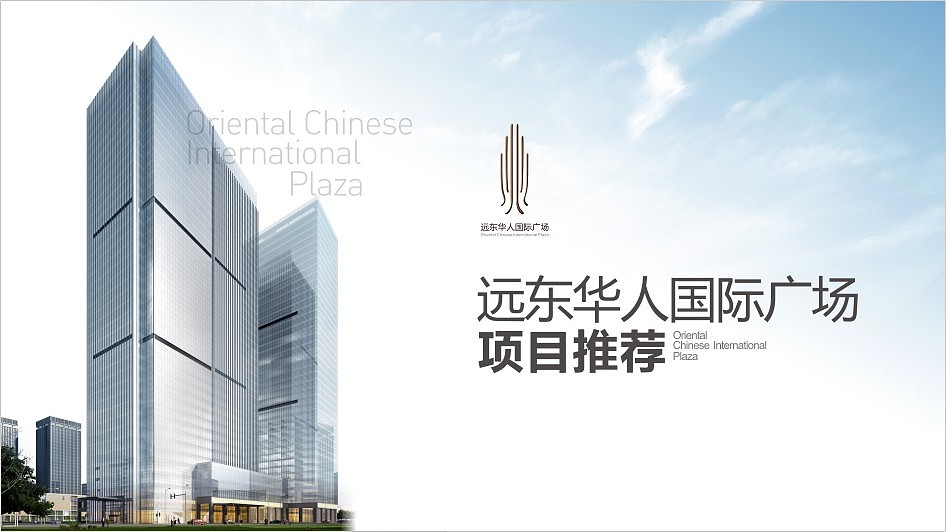 PPT design 2012 3 20