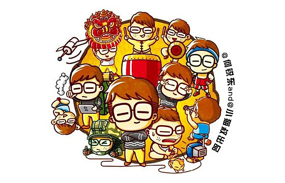 潮汕找你妹（图ZMTA4NTI2NTY=） - 图案 - 站酷设计师何锐东and小猫叔原创素材 - 站酷ZCOOL