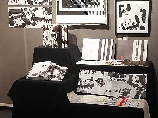 毕业设计作品展示---《正好》书籍设计