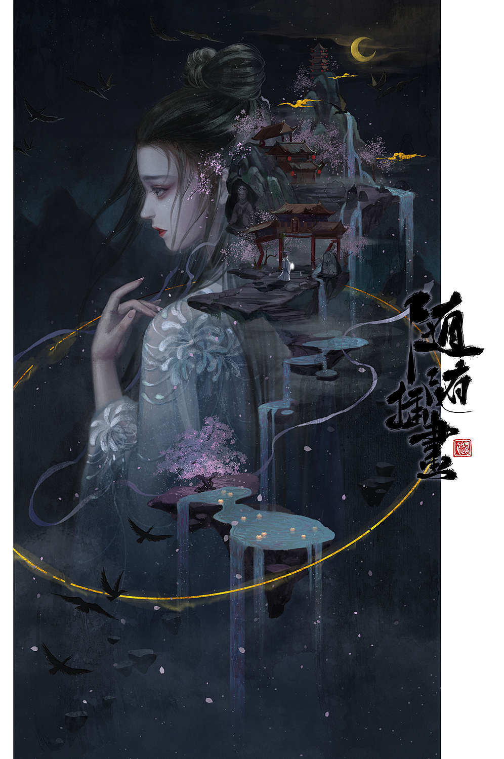 兰若寺的聂小倩（图ZMTc2NjAzMDEy） - 商业插画 - 站酷设计师养猫画画的随随原创素材 - 站酷ZCOOL