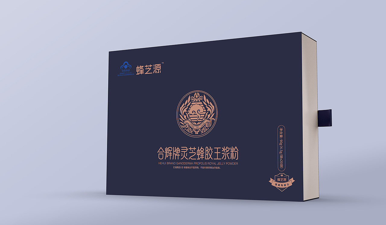 蜂胶保健品包装设计-圣智扬包装设计