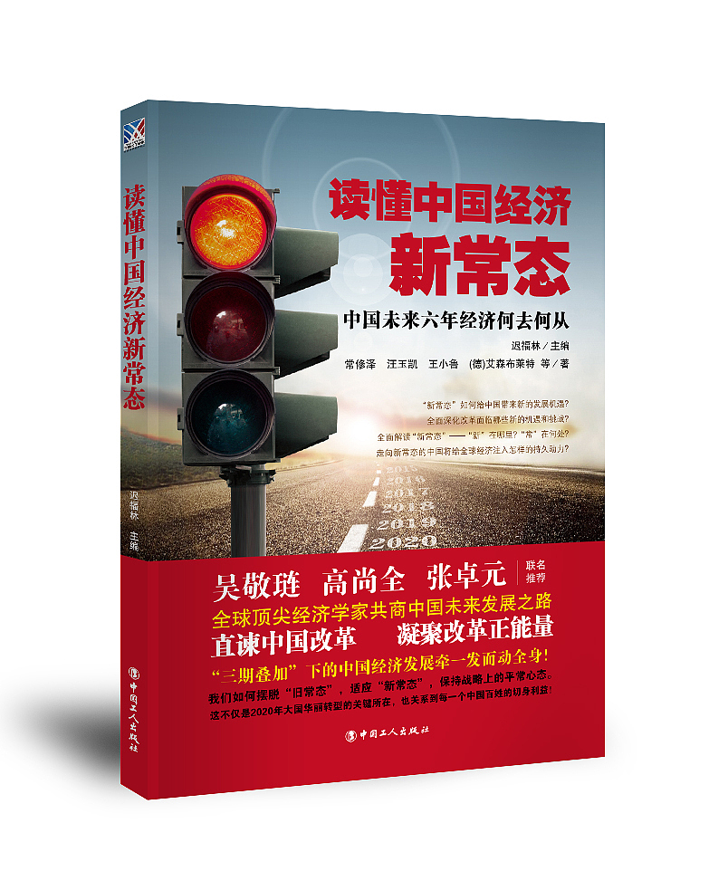 社会科学封面（图ZMjMwMDAxOTA0） - 书籍/画册 - 站酷设计师keer002原创素材 - 站酷ZCOOL