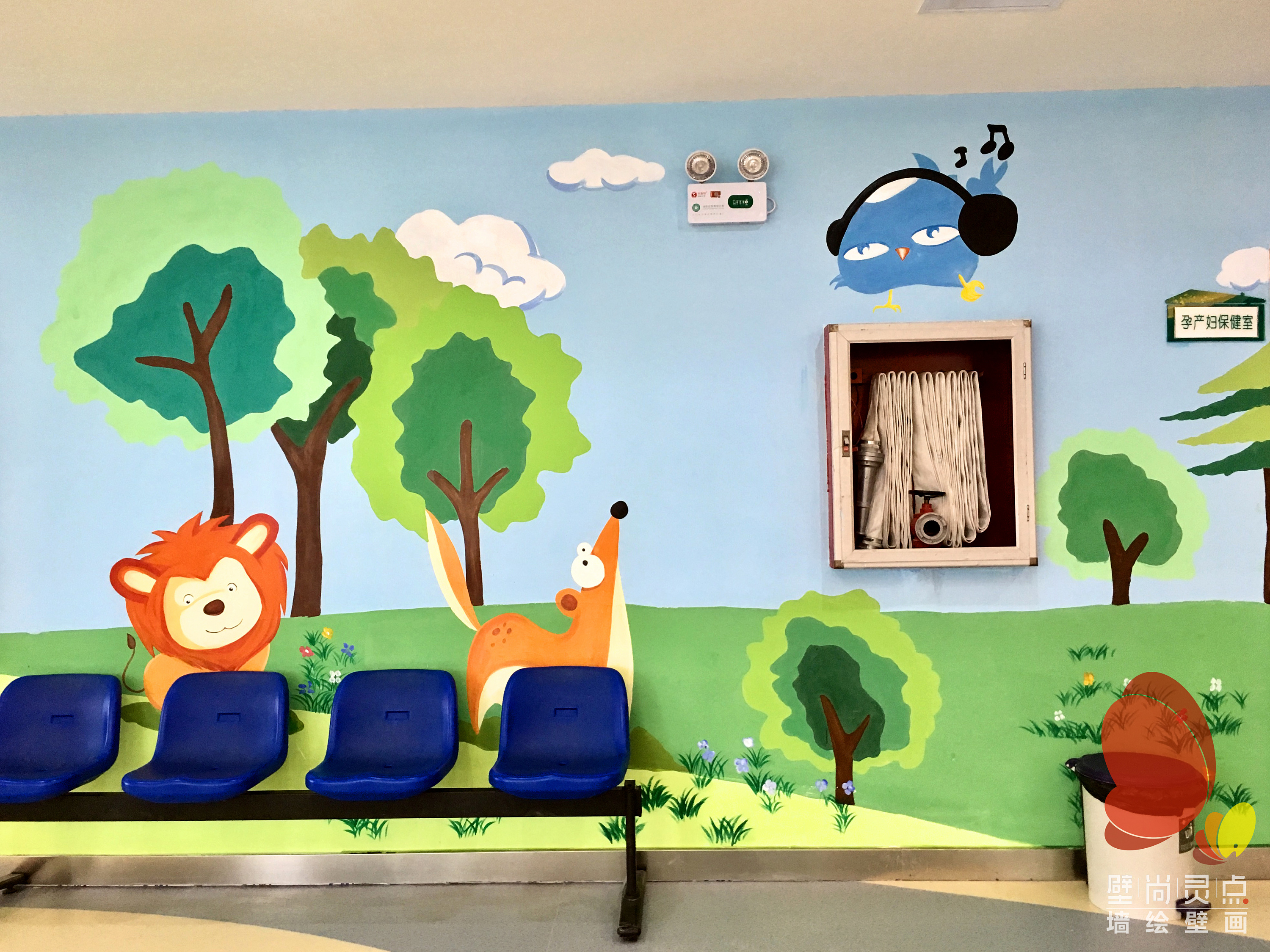 这样的医院,才有好心情治疗!儿童区(墙绘壁画)