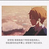 荒塍的头像