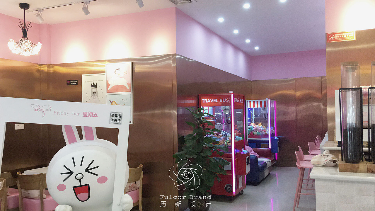 时尚粉色系的轻奢小资奶茶品牌店铺空间设计（图ZMTYxNTEzMTc2） - 家装设计 - 站酷设计师历新设计原创素材 - 站酷ZCOOL