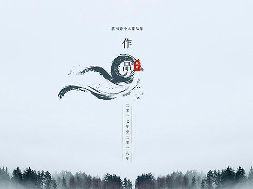 往期项目合集(补充)