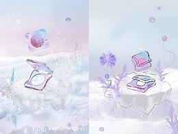 化妆品-2020