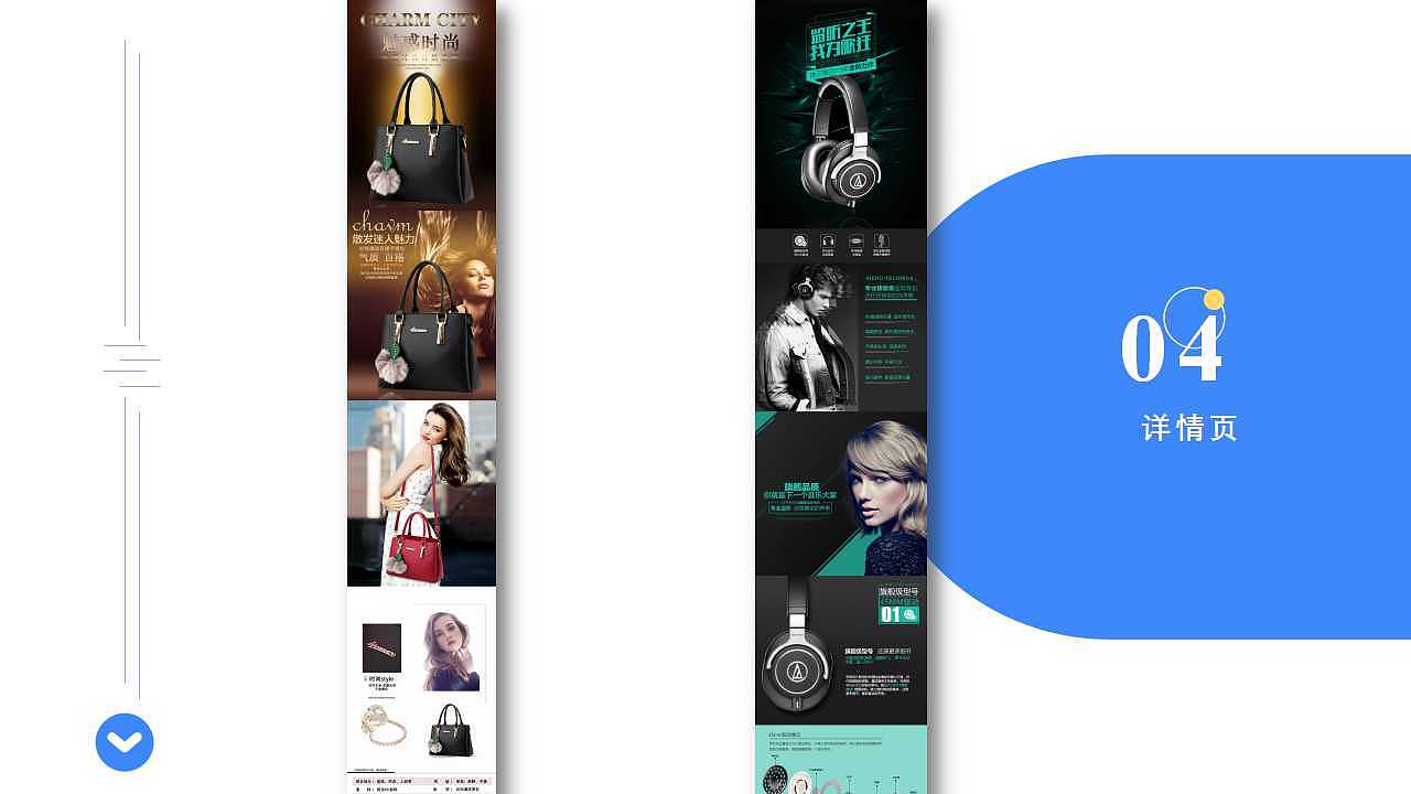 马华-设计师（图ZMTI3NTkzNTQw） - APP界面 - 站酷设计师huzai设计原创素材 - 站酷ZCOOL