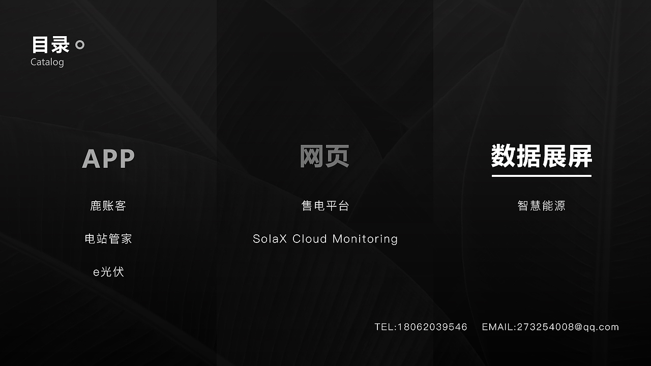 UI/UE作品集_2019（图ZMTYyMzE5NTY4） - 其他UI - 站酷设计师大西瓜yeh原创素材 - 站酷ZCOOL