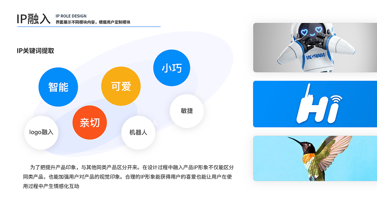 数字对讲app（图ZMjc2NDc3NTg0） - APP界面 - 站酷设计师朝雨小童鞋原创素材 - 站酷ZCOOL