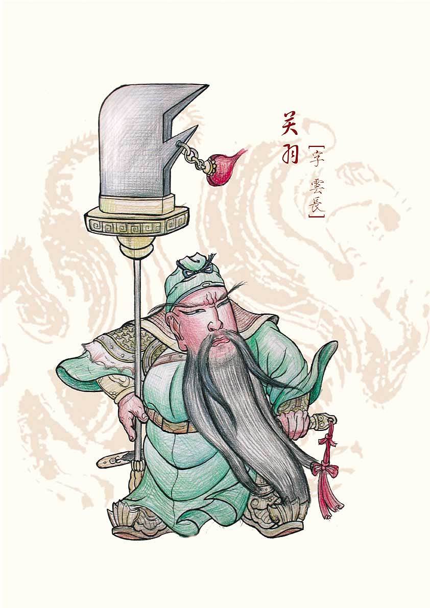 三国人物彩铅~（图ZODM3MzIzNg==） - 概念设定 - 站酷设计师铁幕1128原创素材 - 站酷ZCOOL