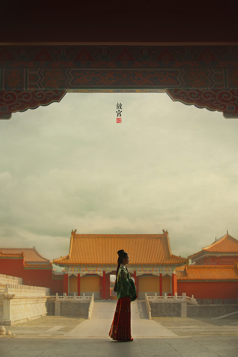 故宫