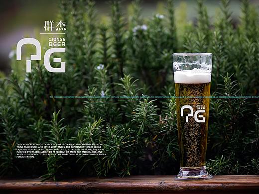 一家啤酒品牌包装