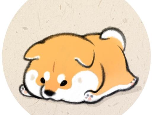 趴趴小奶狗