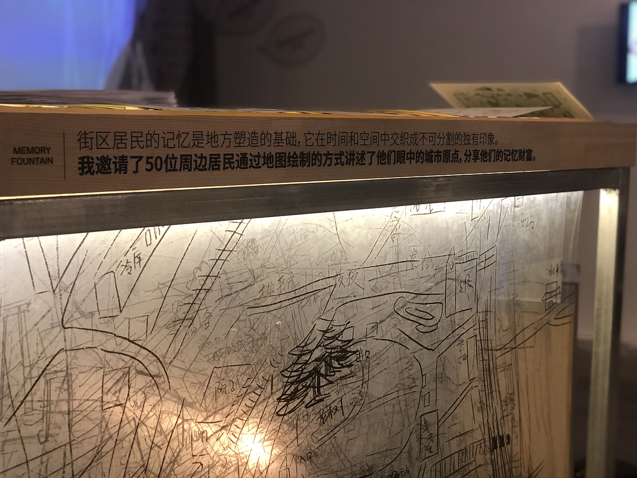 #2021青春答卷#原语池