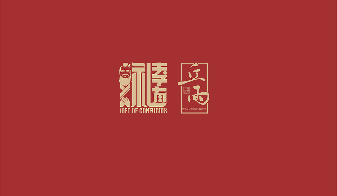 画了一些节气图，（图ZMjgyNDA4OTg0） - 商业插画 - 站酷设计师幽雅的猪原创素材 - 站酷ZCOOL