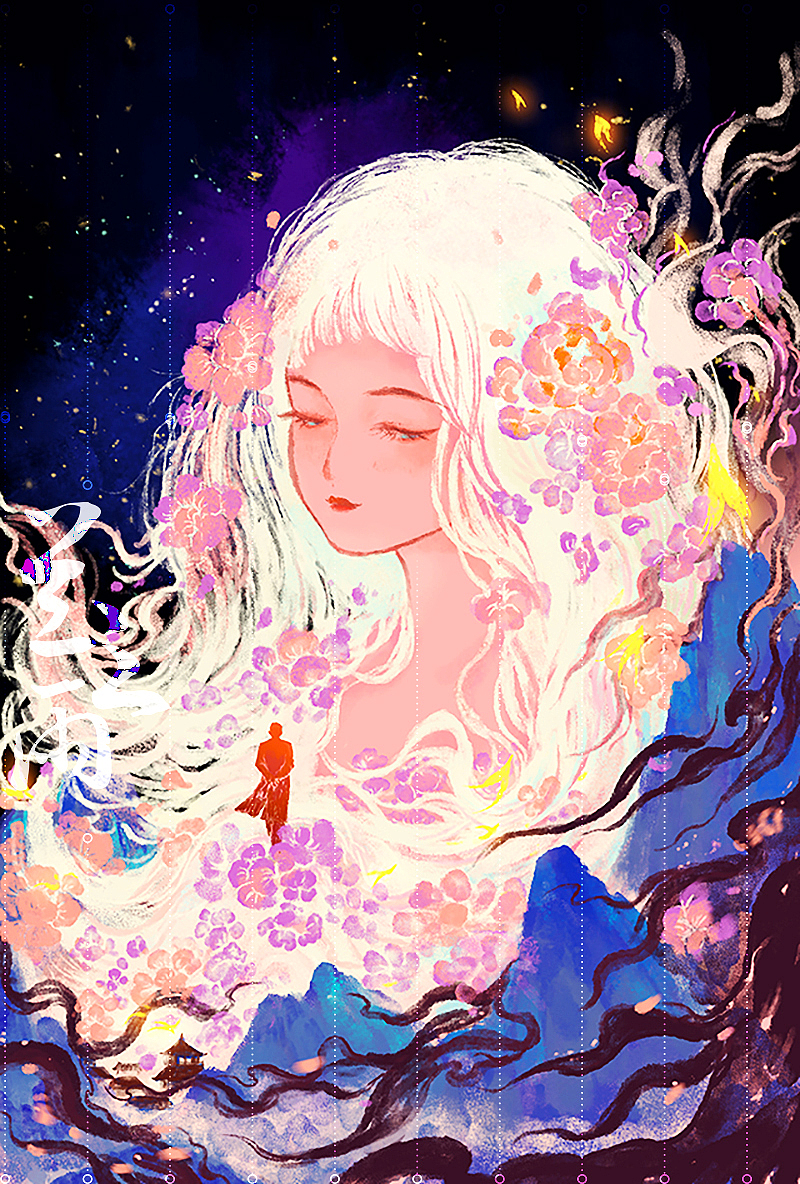 寻仙（图ZMzgyMDM0Mjky） - 创作习作 - 站酷设计师兰之雨原创素材 - 站酷ZCOOL