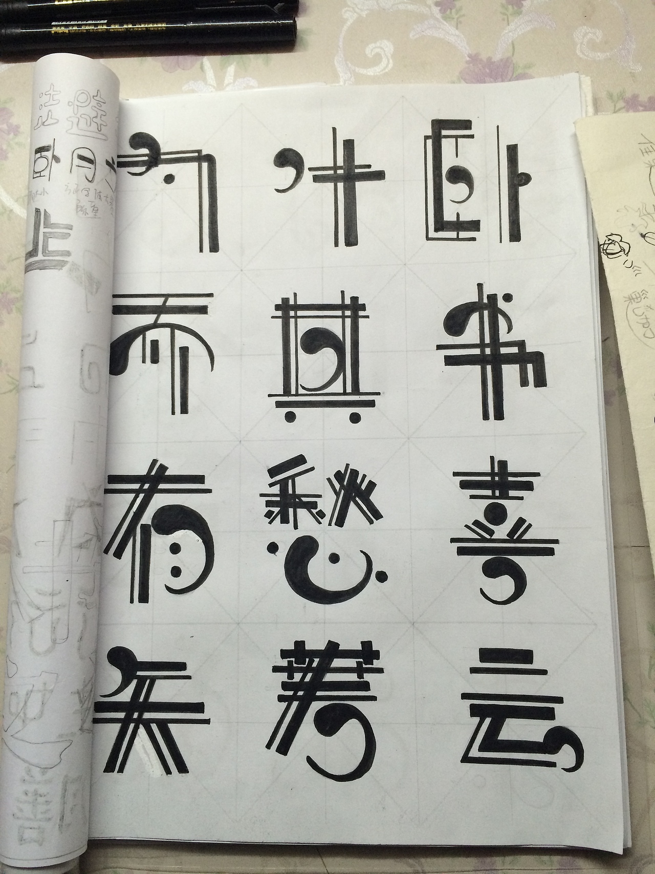 方正字体设计（图ZNjQzMDMzNzI=） - 字体/字形 - 站酷设计师哇煤原创素材 - 站酷ZCOOL