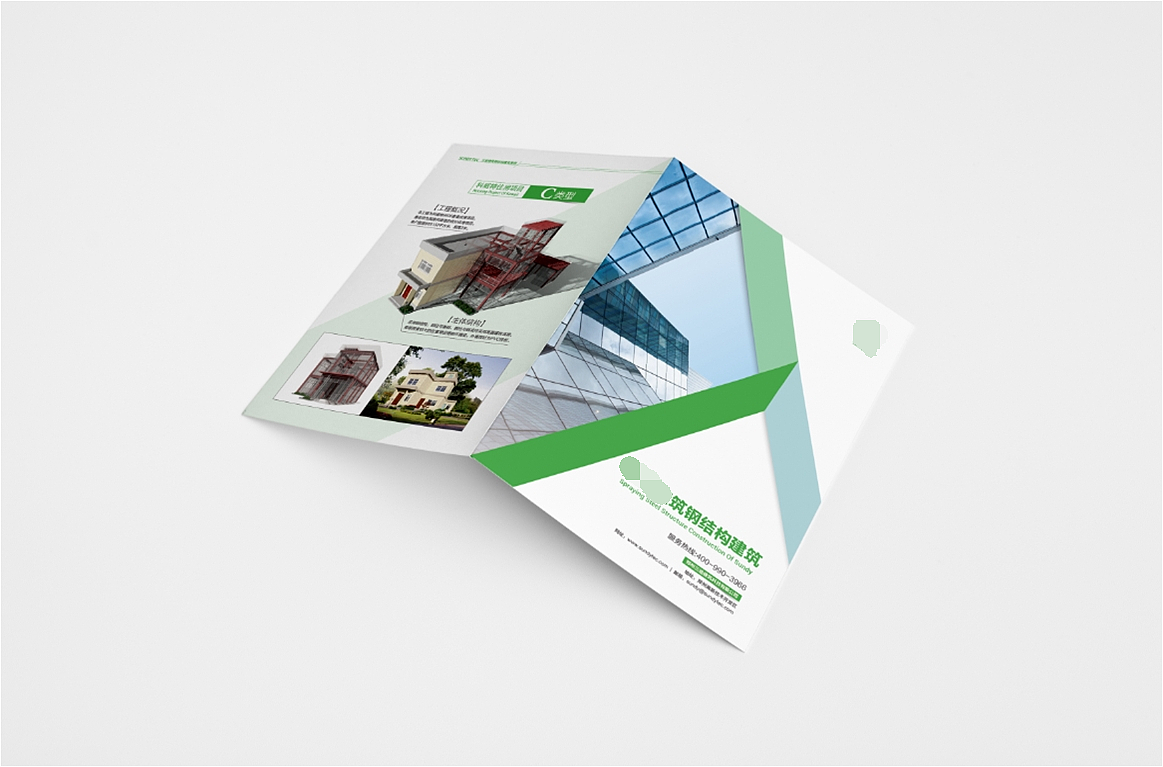 企业画册 宣传册 产品册 环保 建筑行业（图ZMTA2OTk1NjY4） - 书籍/画册 - 站酷设计师张酱酱酱油原创素材 - 站酷ZCOOL