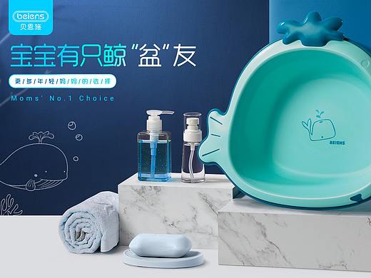 母婴玩具 摄影案例 2019 05（个人主页-ZMzYwNTkxMjQ=） - 产品摄影 - 站酷设计师森林摄影原创素材 - 站酷ZCOOL