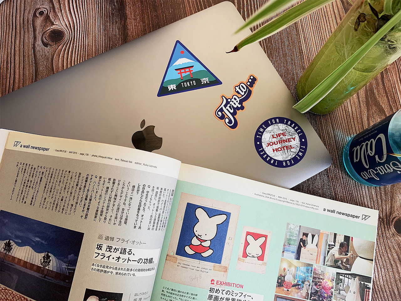 Antelope Project x Life Journey联名 原创旅行贴纸组