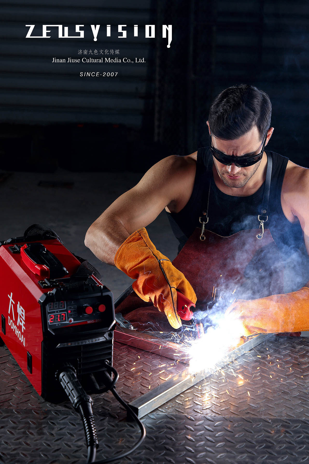 山东济南广告摄影-五金机械摄影大焊焊机形象海报拍摄