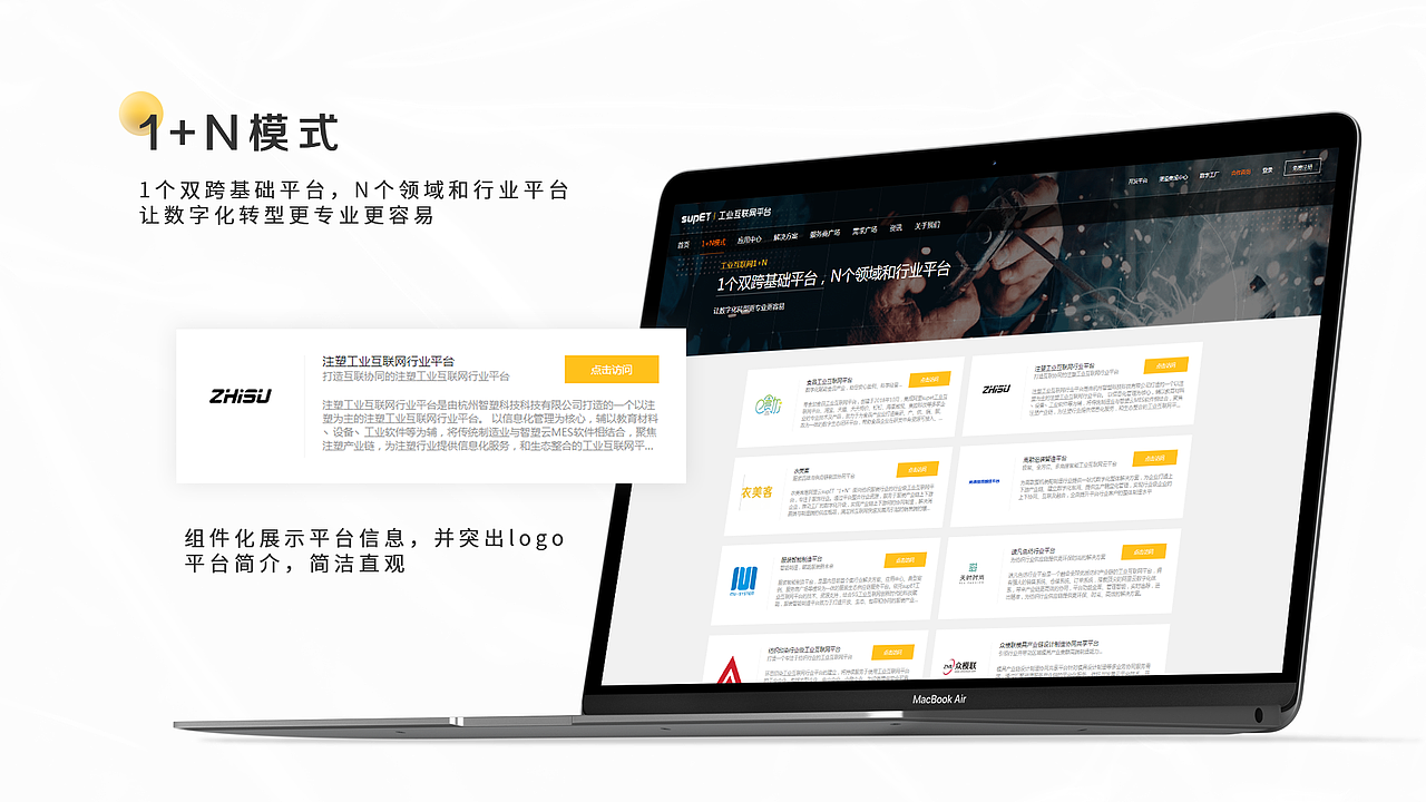 2019~2021 UI/UE作品集（图ZMjY2Mzc0MDYw） - APP界面 - 站酷设计师aj4023原创素材 - 站酷ZCOOL