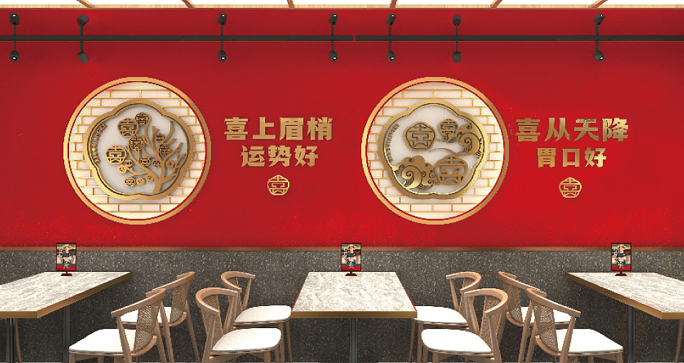 小匠喜·老江西 | 打造新赣菜餐厅，诠释老江西待客之道（图ZMjg4NTU3MzAw） - 品牌 - 站酷设计师思谷品牌原创素材 - 站酷ZCOOL
