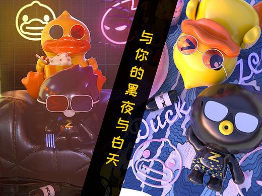 B.Duck x ZCOOL站酷联名扑克设计 /与你的黑夜与白天