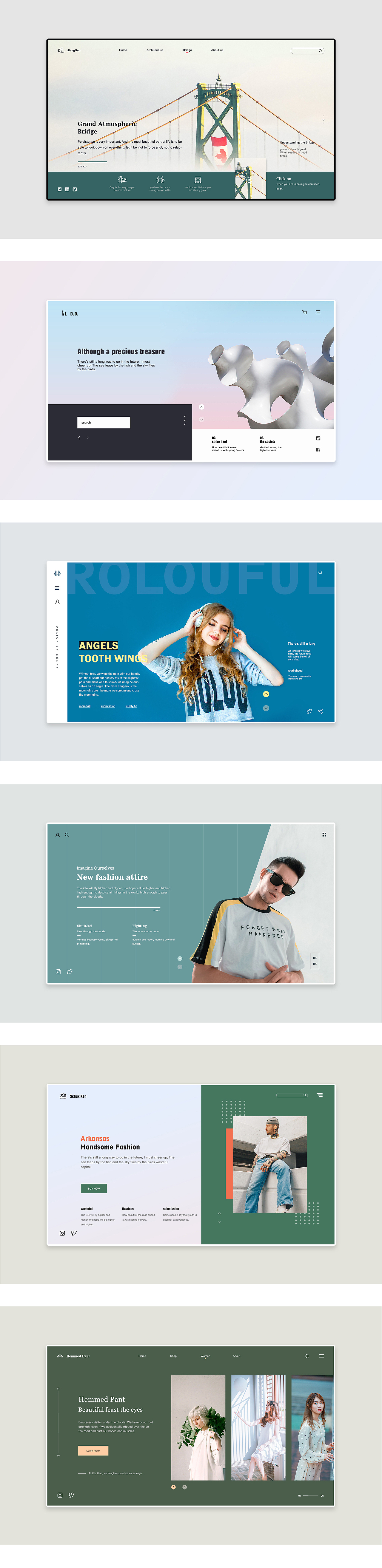 网页版式(10月*)