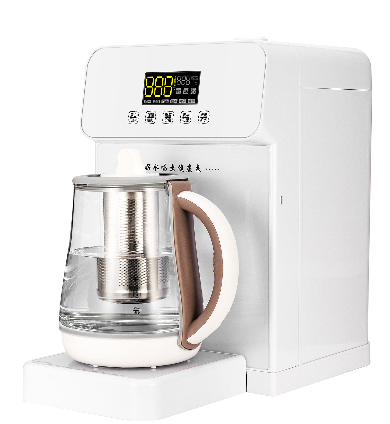 电商产品摄影 饮水机拍摄精修