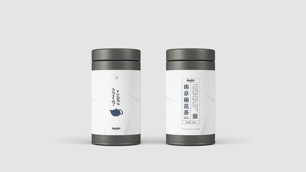 品牌设计-禅味茶馆
