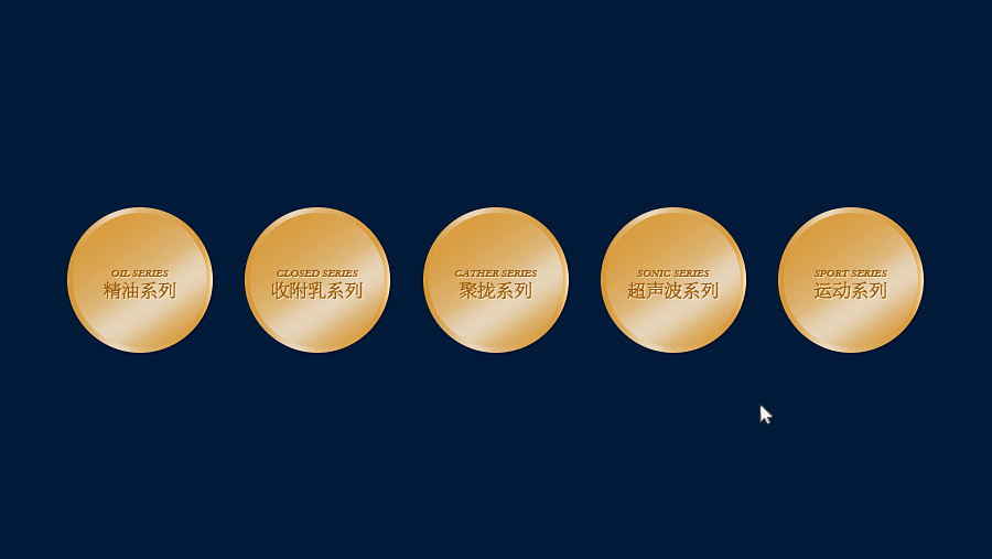 海底主题的泳装品牌（图ZMzM0MzIzMTI=） - 电商 - 站酷设计师星潮广告_思文原创素材 - 站酷ZCOOL