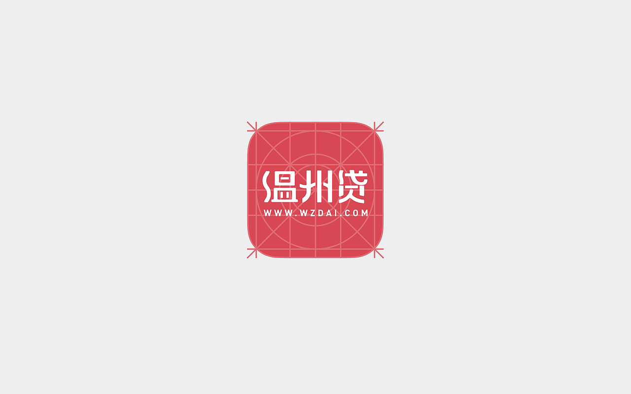 温州贷品牌升级（图ZNzg4NTI0MzI=） - 品牌 - 站酷设计师Shift_Design原创素材 - 站酷ZCOOL