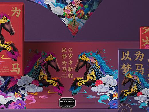 茶丨八马·生日礼盒
