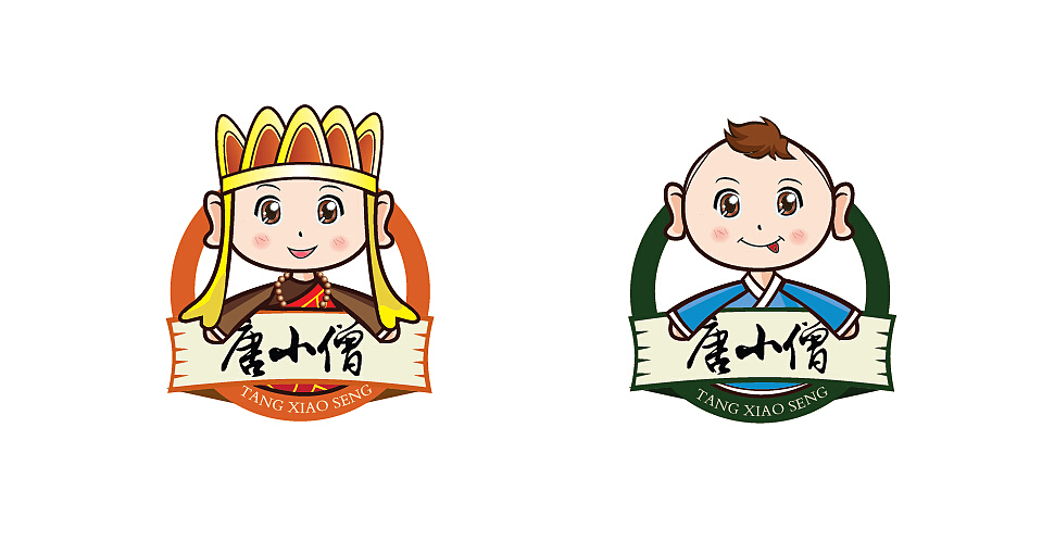 关于自己微店的logo设计