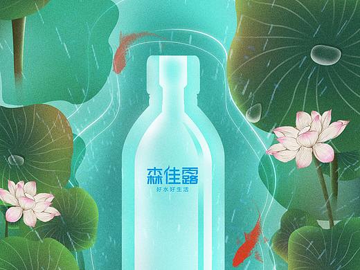 谷雨（个人主页-ZMjc1NTMyNjg=） - 商业插画 - 站酷设计师愚人0908原创素材 - 站酷ZCOOL