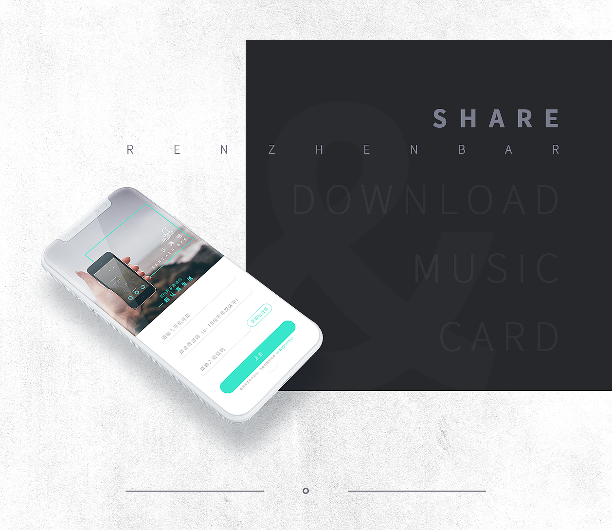 习惯养成APP（图ZMTUyNTI2NTEy） - APP界面 - 站酷设计师NEHCUIL原创素材 - 站酷ZCOOL