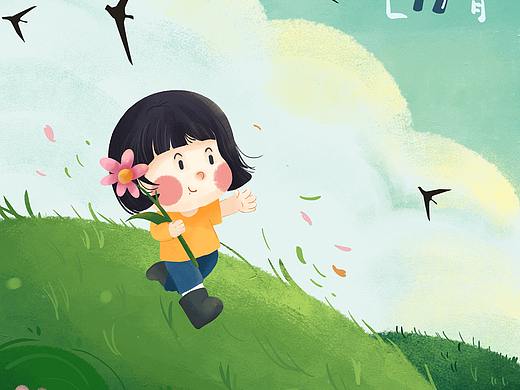 三月春分