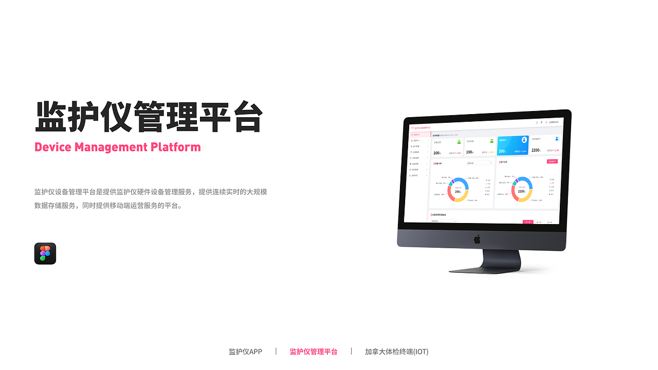 2021近期作品合集（图ZMjUyODMwOTQ4） - 交互/UE - 站酷设计师你说了算ok原创素材 - 站酷ZCOOL