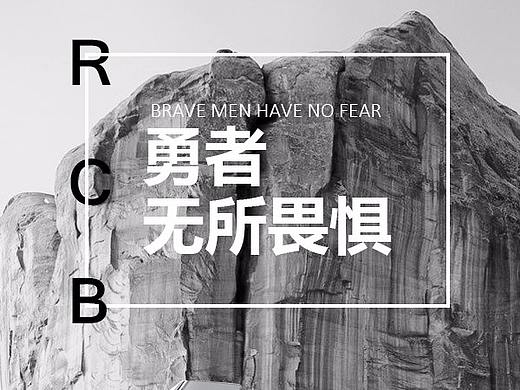 每日一练